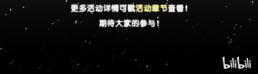 我家大师兄脑子有坑367