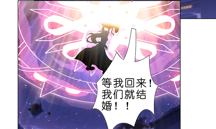 我家大师兄脑子有坑368