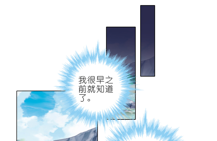 我家大师兄脑子有坑369