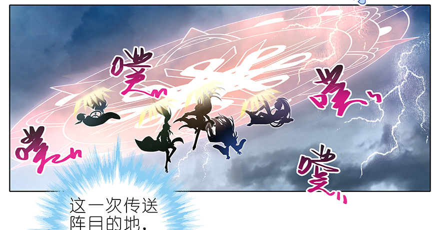 我家大师兄脑子有坑369