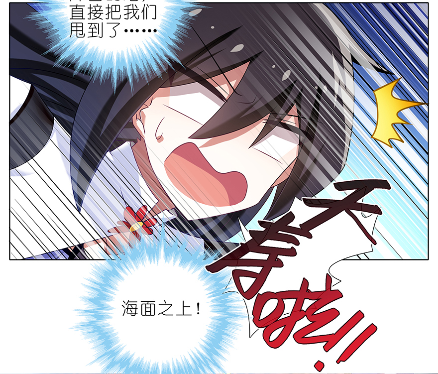 我家大师兄脑子有坑369