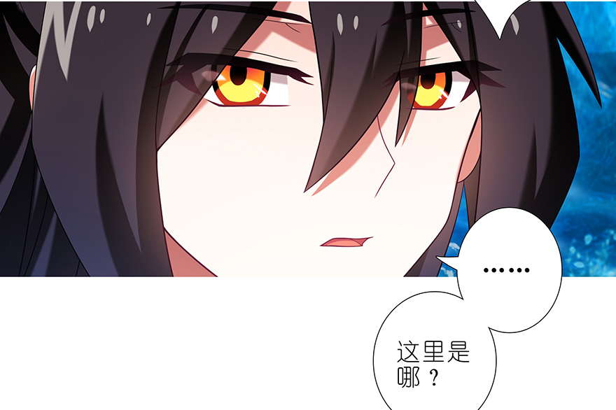 我家大师兄脑子有坑372