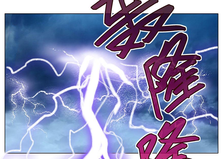 我家大师兄脑子有坑373