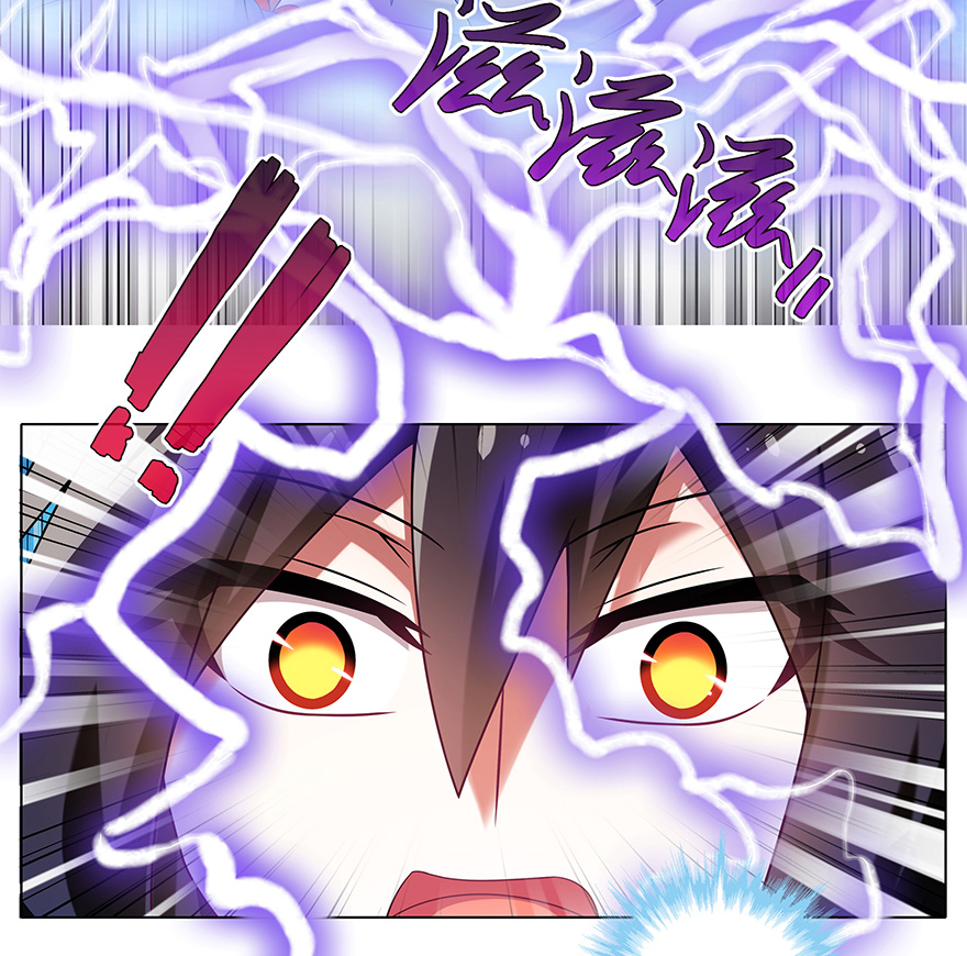 我家大师兄脑子有坑375