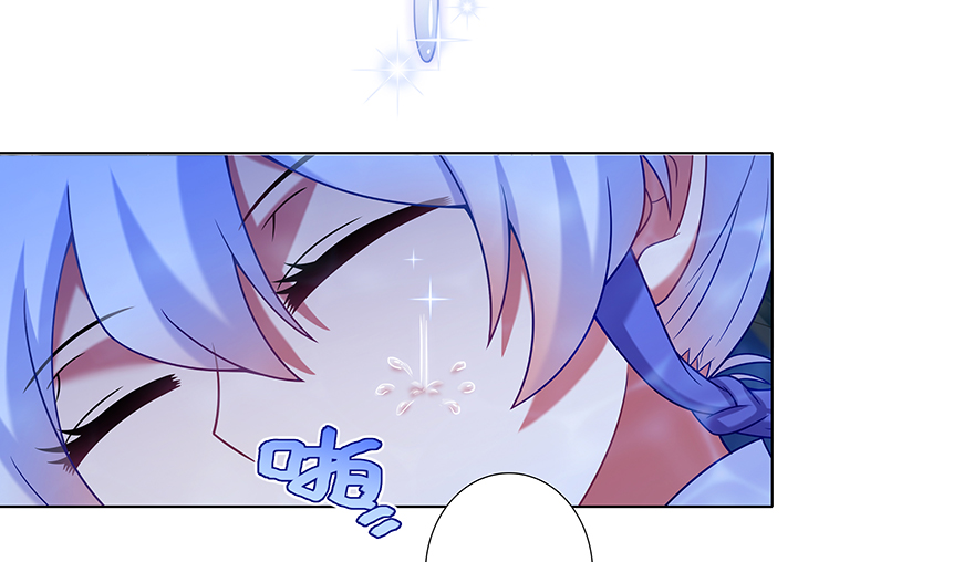 我家大师兄脑子有坑376