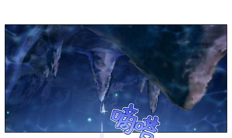 我家大师兄脑子有坑376