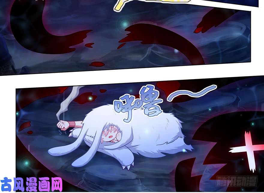 我家大师兄脑子有坑第379坑 大师兄的正确使用方法