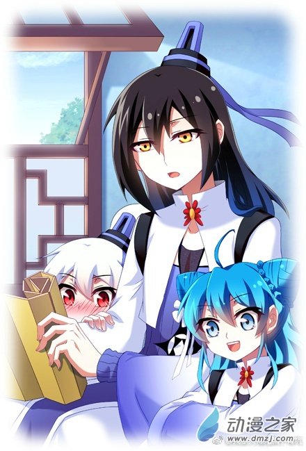 我家大师兄脑子有坑福利-祝各位仙女们节日快乐