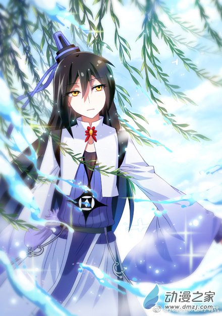 我家大师兄脑子有坑福利图(据说)