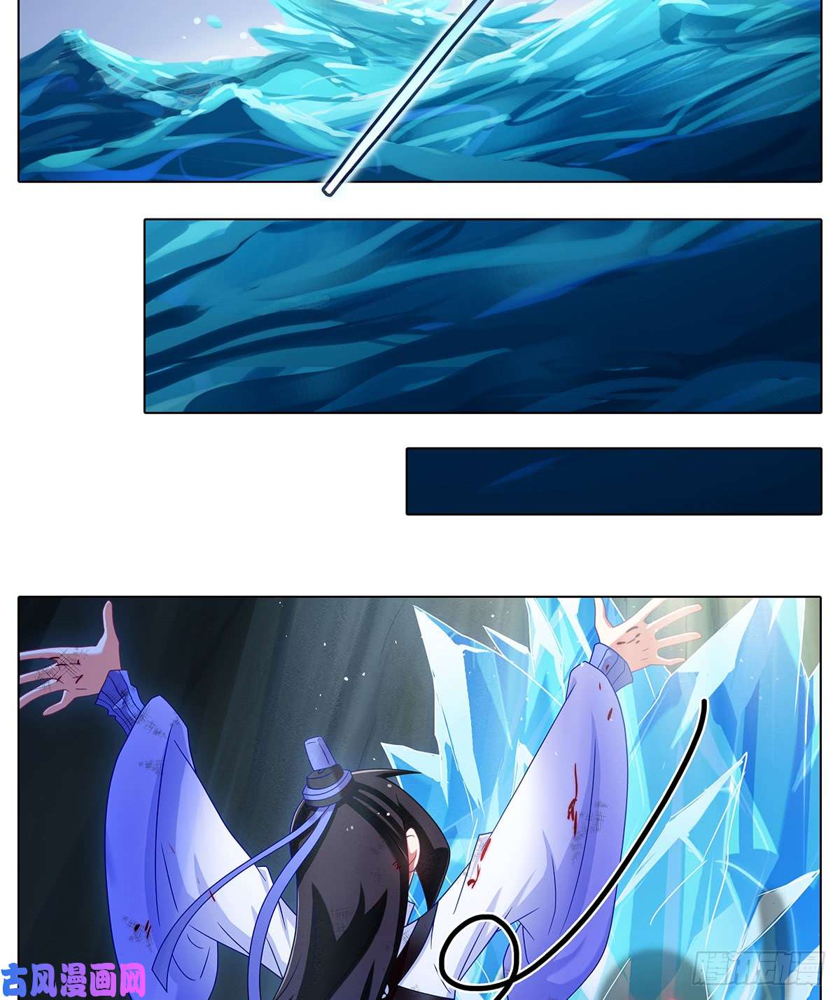 我家大师兄脑子有坑第403坑 发出“穿越”的声音