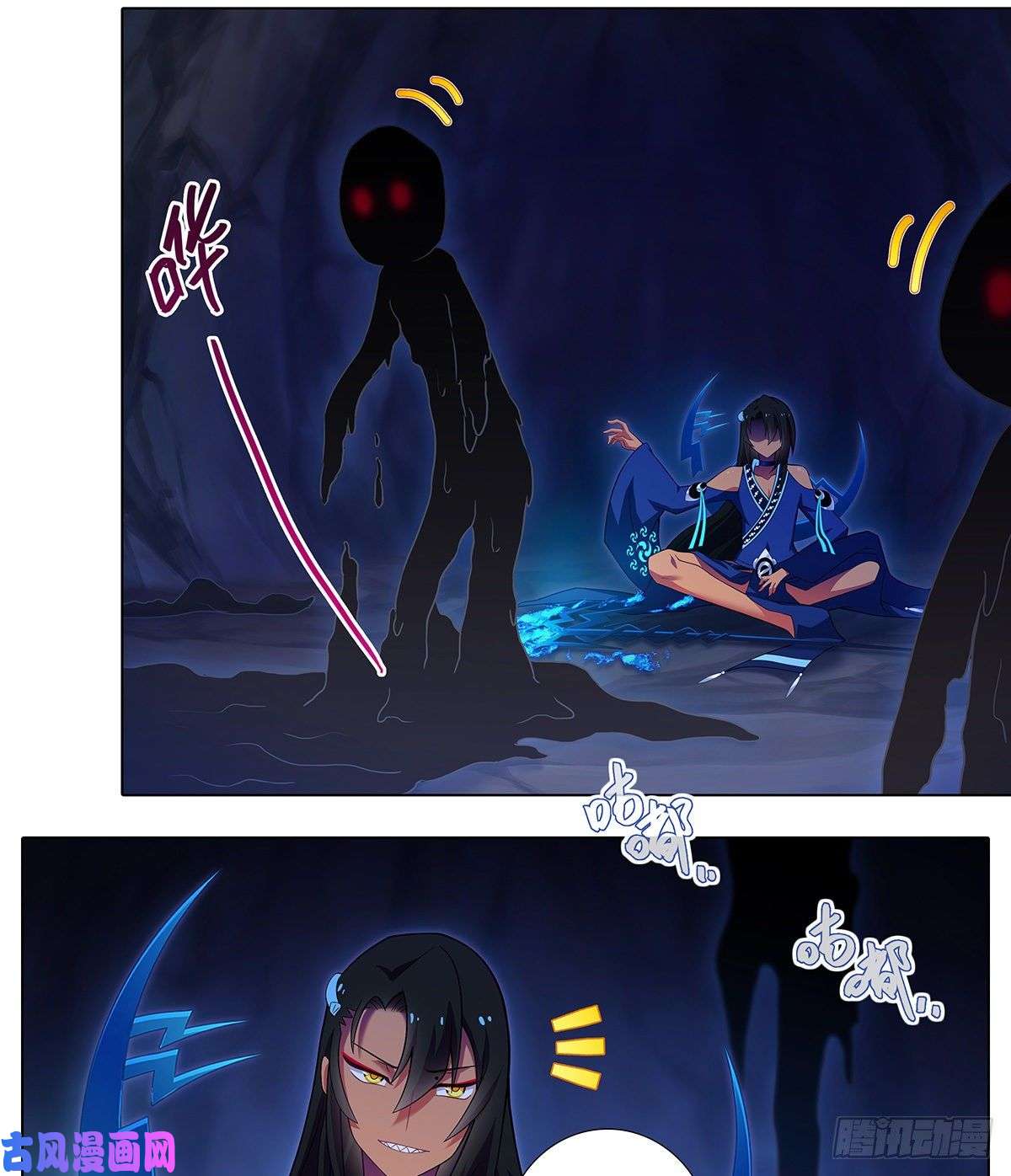 我家大师兄脑子有坑第420坑 黑暗中的交易！