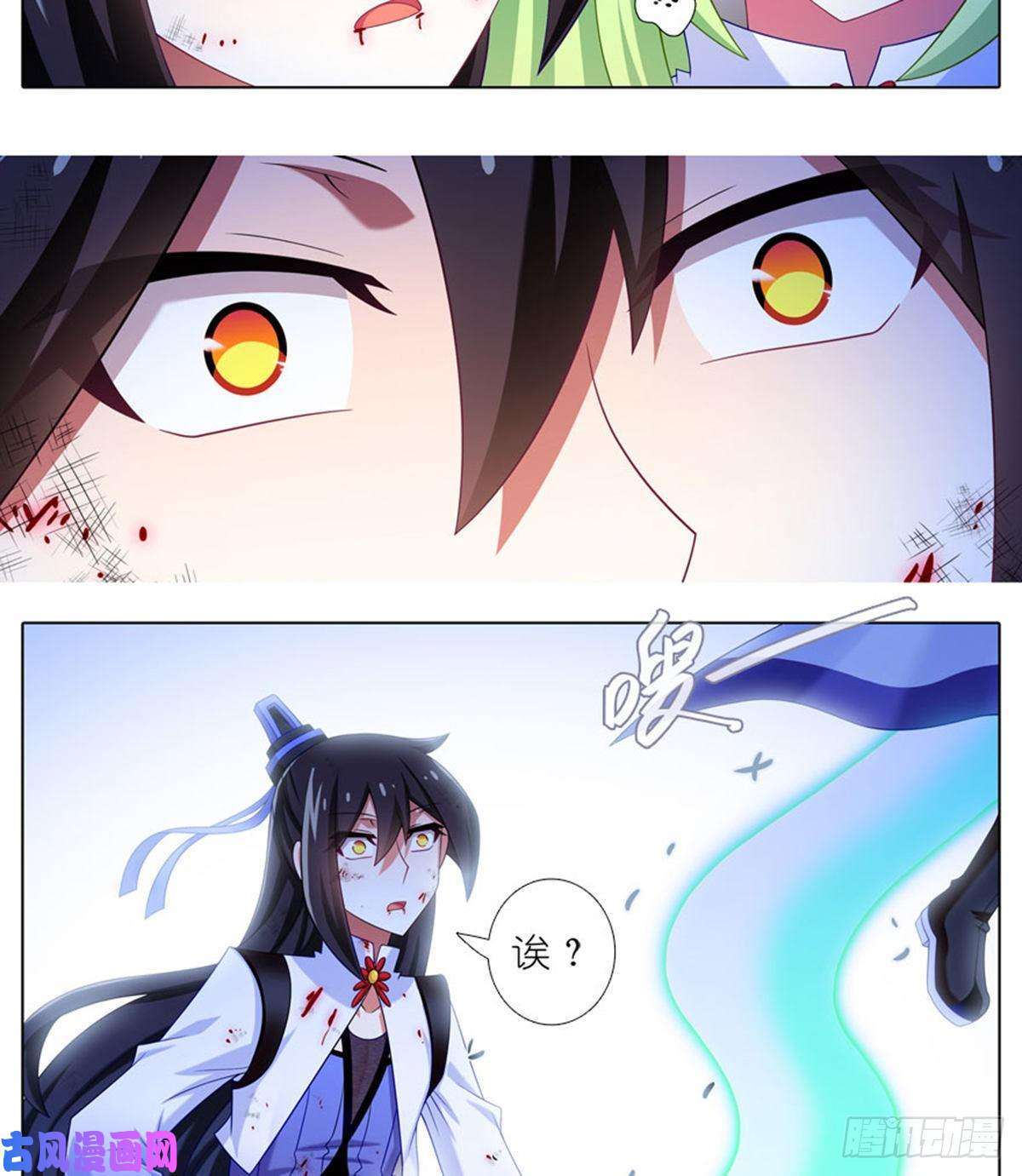 我家大师兄脑子有坑第423坑 别立FLAG！