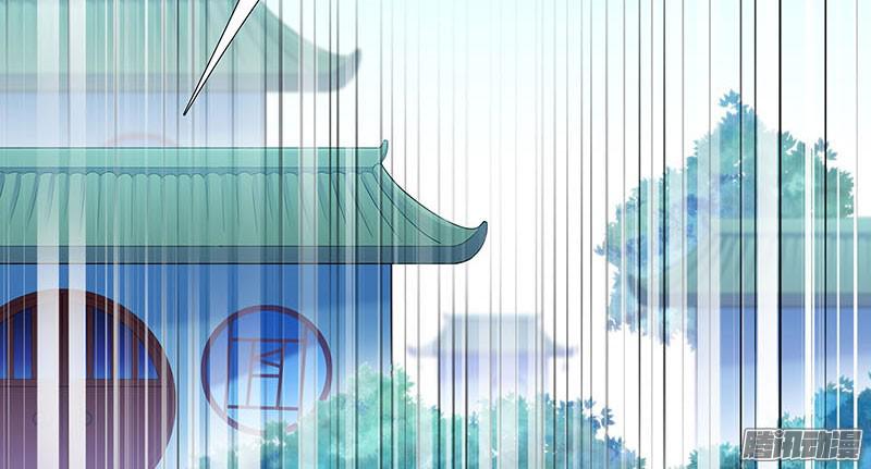 我家大师兄脑子有坑第267坑番外 勾引一下