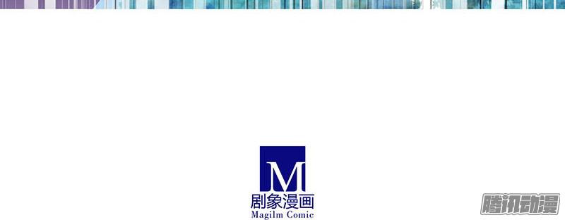 我家大师兄脑子有坑第267坑番外 勾引一下