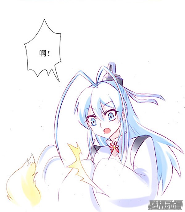 我家大师兄脑子有坑第267坑番外 勾引一下