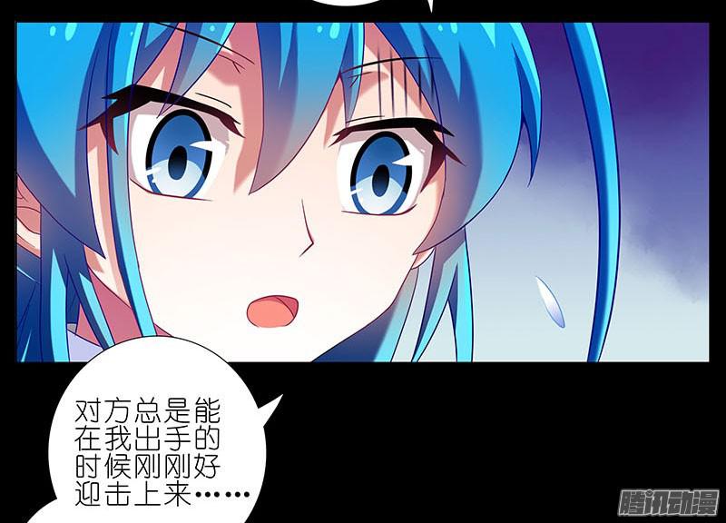 我家大师兄脑子有坑第267坑番外 勾引一下