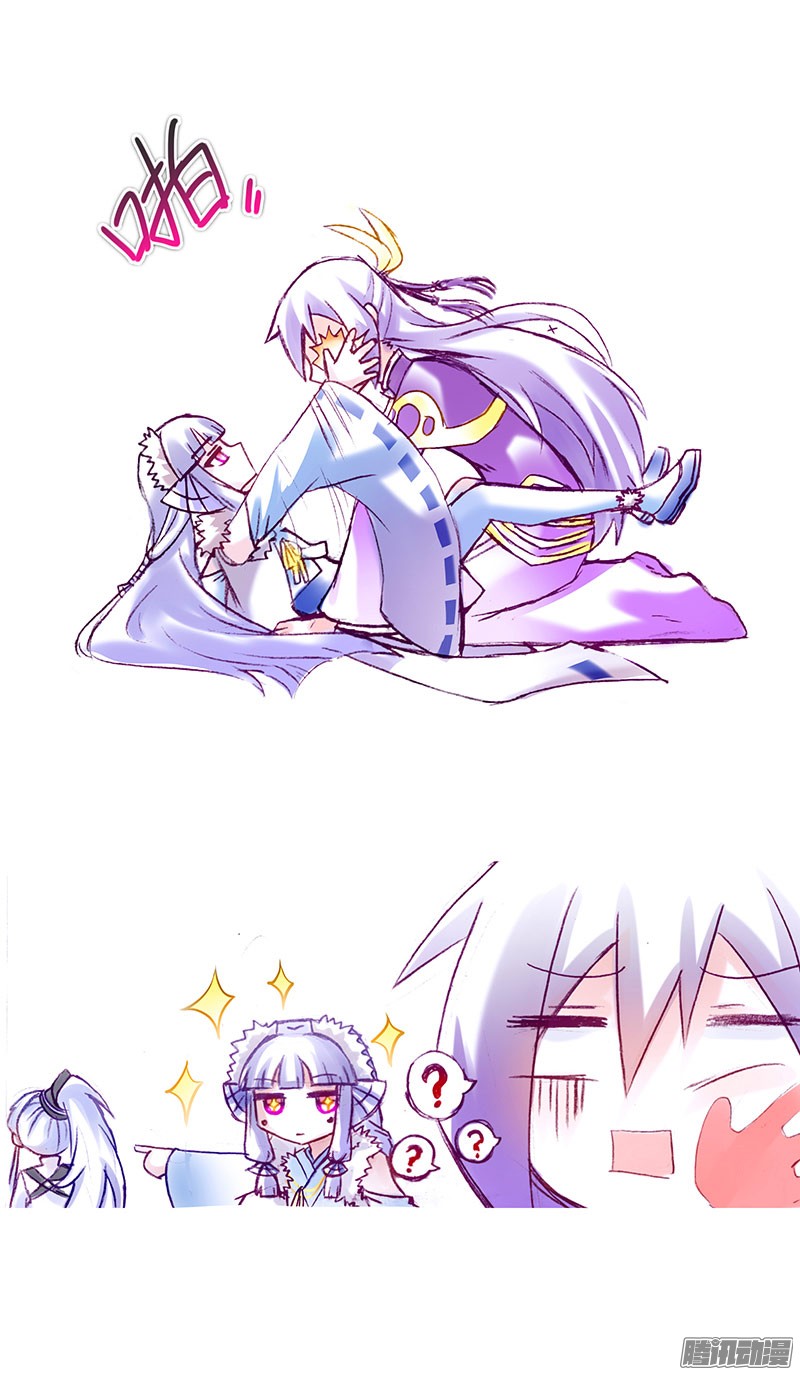 我家大师兄脑子有坑番外：女装F4矮人面前不说短