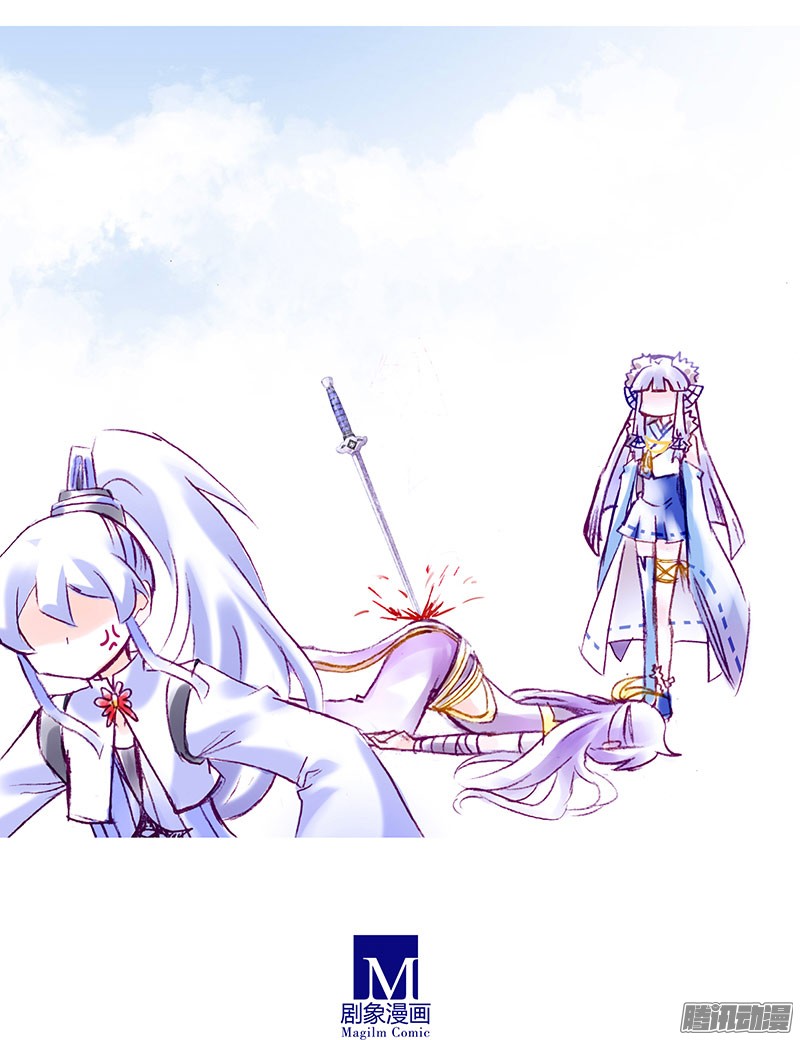 我家大师兄脑子有坑番外：女装F4矮人面前不说短