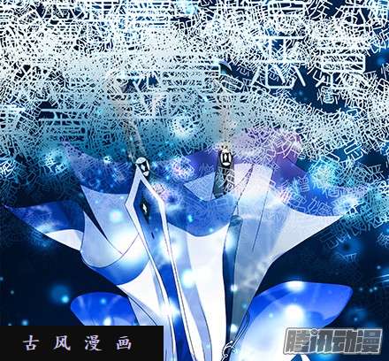 我家大师兄脑子有坑我家大师兄特别坑下