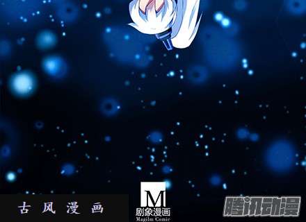 我家大师兄脑子有坑我家大师兄特别坑下