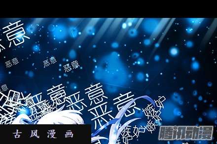我家大师兄脑子有坑我家大师兄特别坑下
