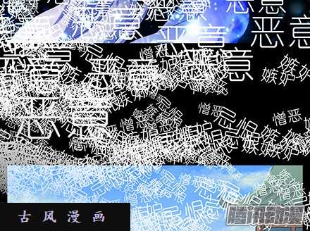 我家大师兄脑子有坑我家大师兄特别坑下