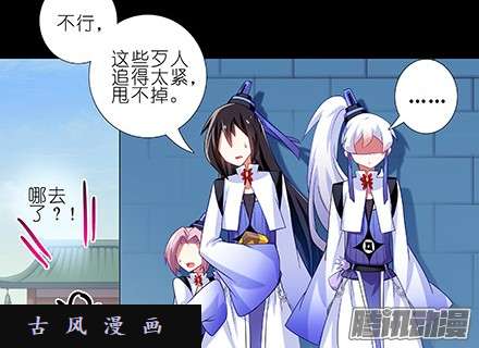 我家大师兄脑子有坑我家大师兄特别坑下
