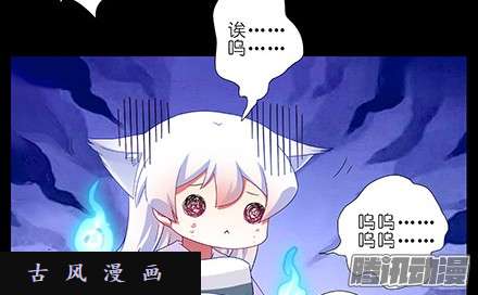 我家大师兄脑子有坑我家大师兄特别坑下