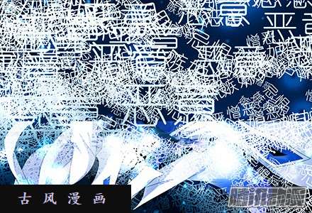 我家大师兄脑子有坑我家大师兄特别坑下