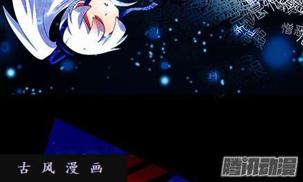 我家大师兄脑子有坑我家大师兄特别坑下