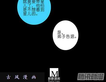 我家大师兄脑子有坑我家大师兄特别坑下