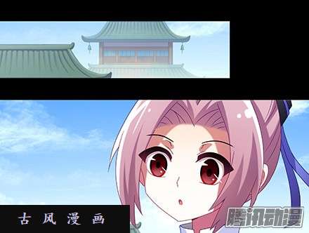 我家大师兄脑子有坑我家大师兄特别坑下