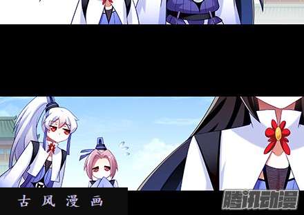 我家大师兄脑子有坑我家大师兄特别坑下