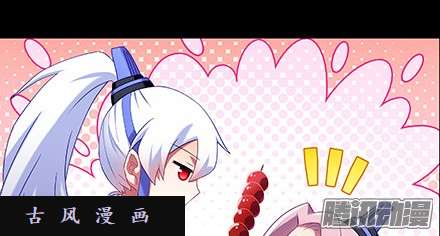 我家大师兄脑子有坑我家大师兄特别坑下