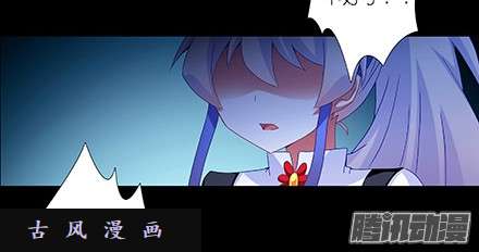 我家大师兄脑子有坑我家大师兄特别坑下