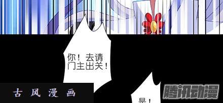 我家大师兄脑子有坑我家大师兄特别坑下