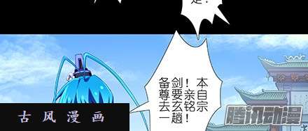 我家大师兄脑子有坑我家大师兄特别坑下