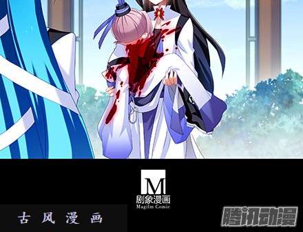 我家大师兄脑子有坑我家大师兄特别坑下