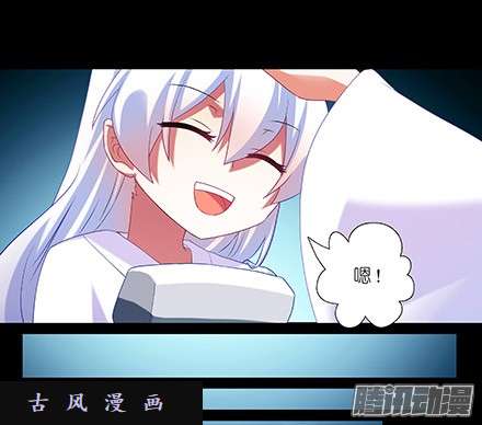 我家大师兄脑子有坑我家大师兄特别坑下