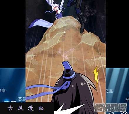 我家大师兄脑子有坑我家大师兄特别坑下