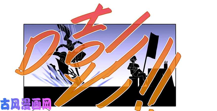 我家大师兄脑子有坑第364坑 穿越暗号再1