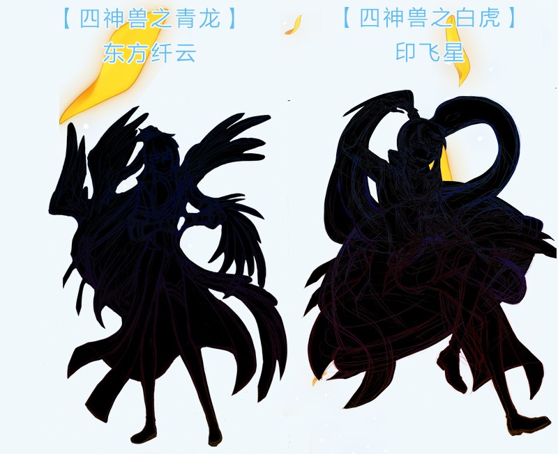 我家大师兄脑子有坑活动 兄坑四周年庆祝活动预告！