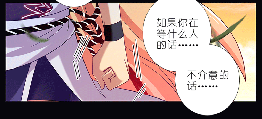 我家大师兄脑子有坑番外 七夕番外坑