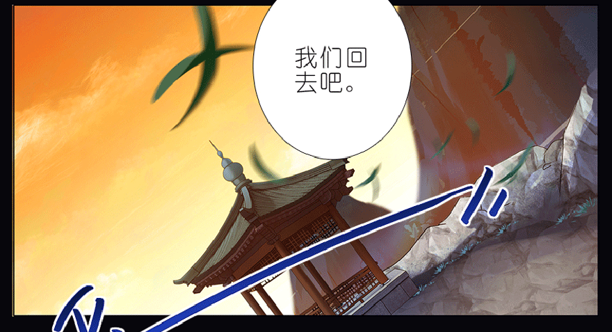我家大师兄脑子有坑番外 七夕番外坑