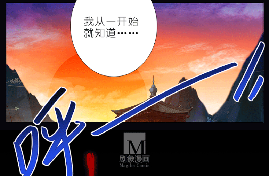 我家大师兄脑子有坑番外 七夕番外坑