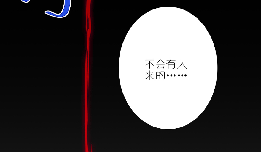 我家大师兄脑子有坑番外 七夕番外坑