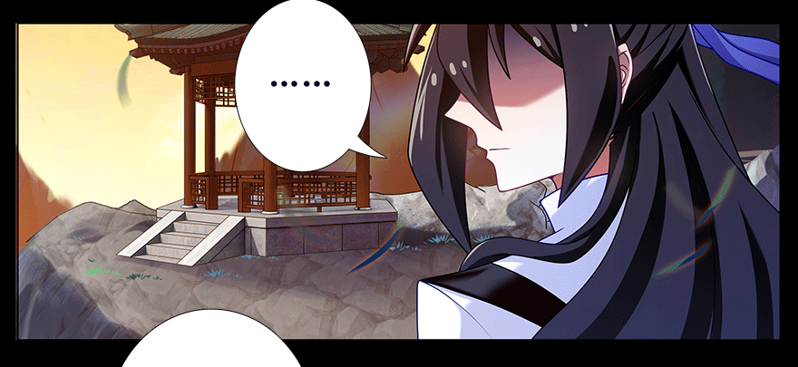 我家大师兄脑子有坑番外 七夕番外坑