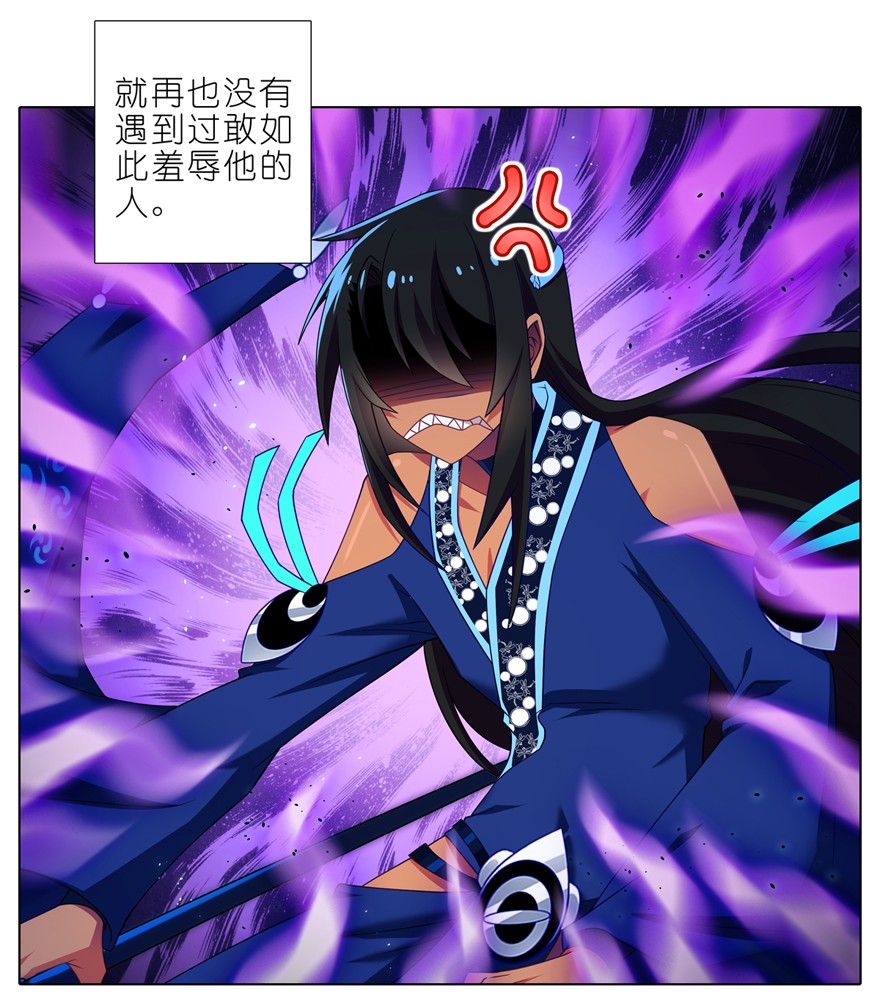 我家大师兄脑子有坑第439坑 兵不厌诈！