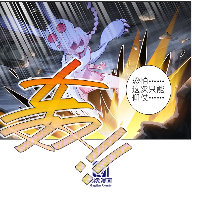 我家大师兄脑子有坑第448坑 真的，太快了