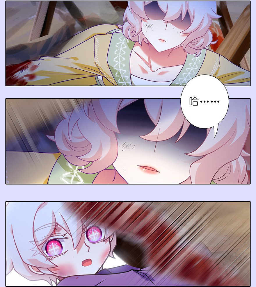 我家大师兄脑子有坑第450坑 直到最后……